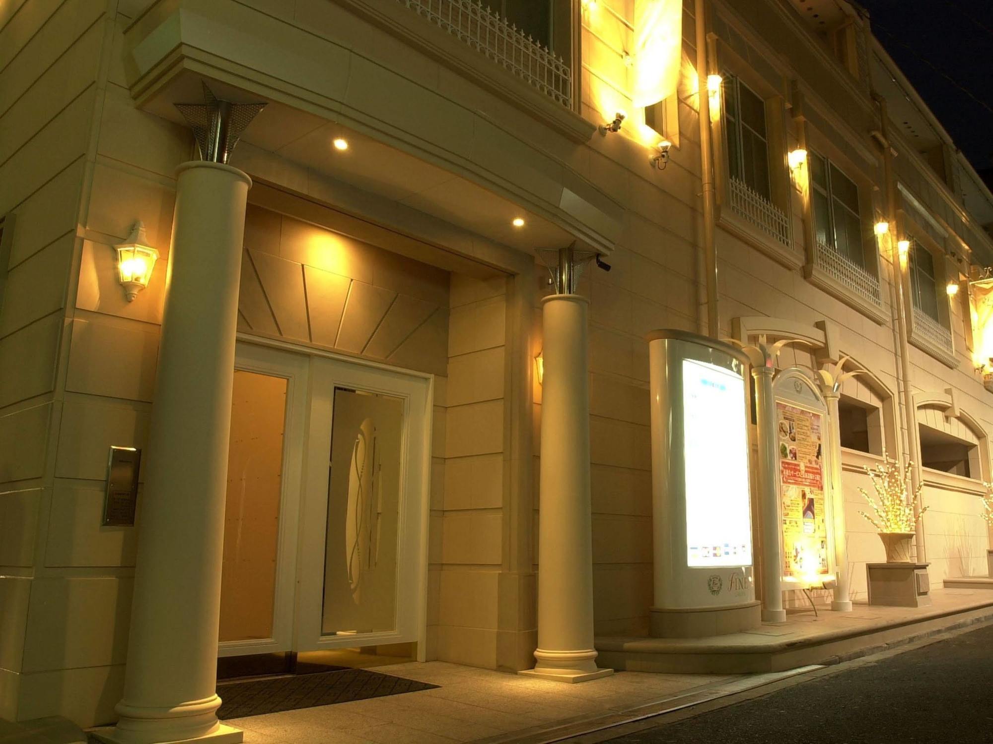 Hotel Fine Garden Umeda (Adults Only) Osaka Ngoại thất bức ảnh
